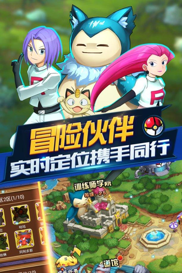 快点上厕所