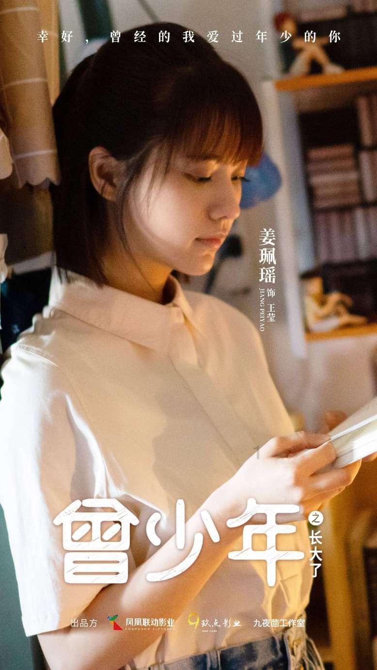 父母吵架会对孩子造成哪些伤害游戏画面