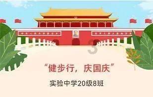 中国新能源车产销量连续九年位居世界第一!这场大会致敬背后的力量